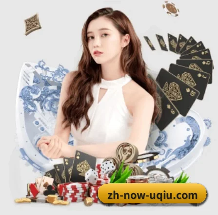 正式成立